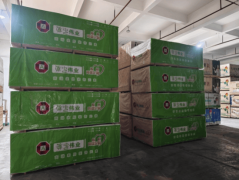 具有布局不变的特点；沉点开辟全国二三线城市