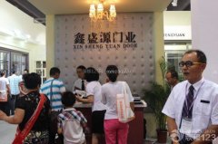 今已持续三年获得广东省工商局、广东省消费者